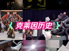 -北京喜剧院