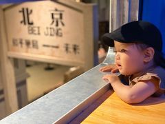 -和平菓局(王府井店)