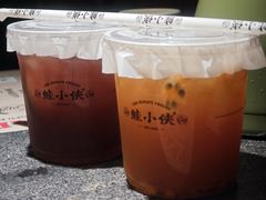 -蛙小侠(旺城广场店)