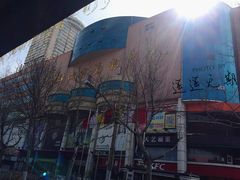 -青岛利群四方购物广场