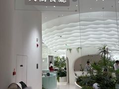 -世纪金源购物中心(远大路店)