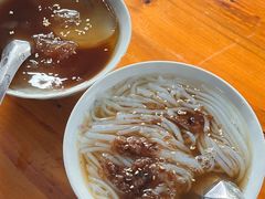 -木瓜老店