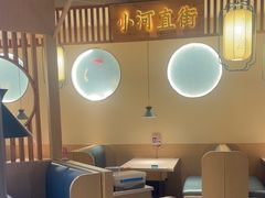-萌渔·金牌蒜香烤鱼(临安万华广场店)