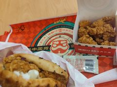 -塔斯汀中国汉堡(浦东绿地东海岸店)