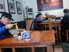 大堂-关中老碗(建工路店)