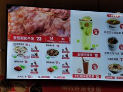 -南城香(欧陆经典万兴苑店)