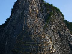 -七珍佛山