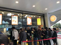 等位区-鲍师傅糕点(春熙路店)