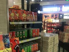 -麦凯乐(尚志大街店)