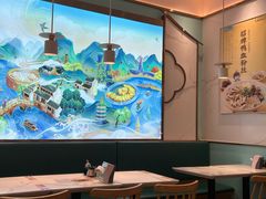 -苏晓玥·手作江南小吃(深圳北站店)