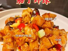 -遇见长安之高山流水(李家村万达店)