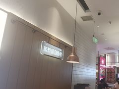 -老板恋上鱼(印象城店)