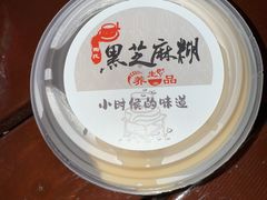 -鞠氏黑芝麻糊(水塔店)