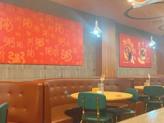 -宏状元现熬粥·京味菜(黄寺大街店)