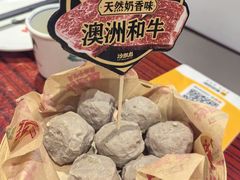 -沙胆彪炭炉牛杂煲(上海日月光广场店)