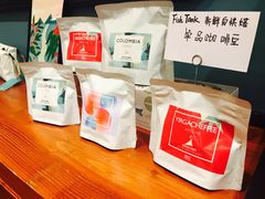 -fishtank鱼缸咖啡(三山街店)
