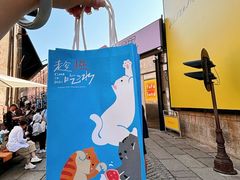 -南枝小馆(银鱼巷店)