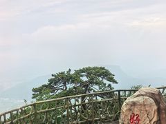 -五女山景区