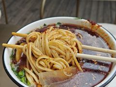 -德元兰州纯汤牛肉面