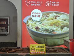 -品大伍·食之道品伍味(汪海店)