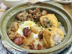 -崖口煲仔饭