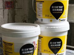 -六西格玛装饰(光谷店)