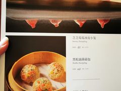 -海味观(老西门店)