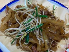 -荔银肠粉·非遗手藝(夫子庙店)