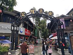 -安仁古镇