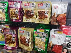 -永辉超市(凯德·天府店)