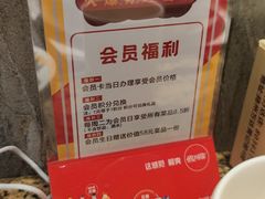 -黄记煌·三汁焖锅(万达广场店)