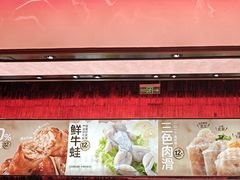 -龍歌自助小火锅(雨花台江南虹悦城店)