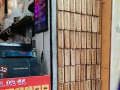 -信行丰炖品皇店(光孝路店)