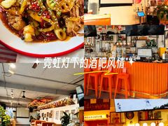 -虾享蟹逅小龙虾·螃蟹·小海鲜(吉林省总店)