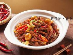 -畔悦庐·庐山菜·音乐餐厅