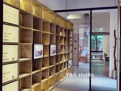 -boundaries籬苑(瑞光创意工厂-贰号院店)