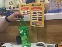 -潮汕大目牛肉火锅(水围店)
