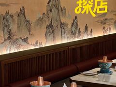 -涮福記·现切牛羊肉火锅(世纪汇店)