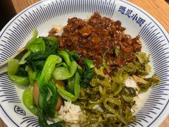 -遇见小面(凯德广场店)