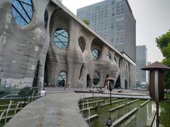-证大喜玛拉雅中心
