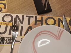 -C'è Amore 爱意(盛京大奥莱店)