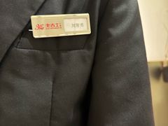 -老吉士酒家(丁香国际店)