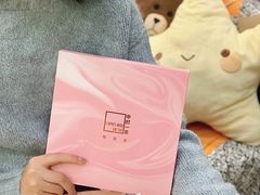 -福气鲜活面包·生日蛋糕