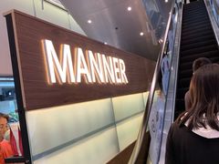 -Manner Coffee(大宁国际商业广场店)