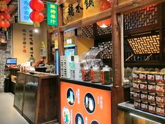 -帝一铭家宴(板塘店)