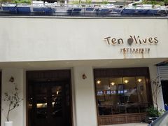 -Ten Olives甜点