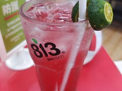 -813芭依珊 BAESAn(皇冠十畝地店)