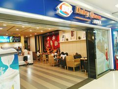 -DQ·蛋糕·冰淇淋(新佳丽店)
