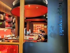 -火地铁板烧(昆山万象汇店)