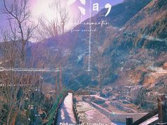 -灵溪风景区